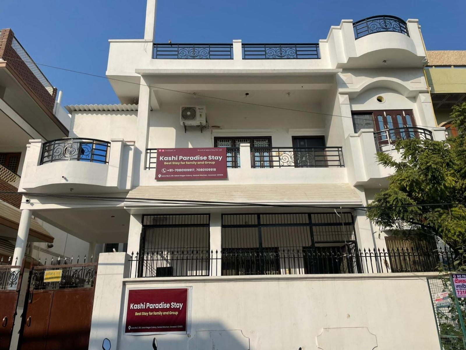 Kashi Paradise Stay Βαρανάσι Εξωτερικό φωτογραφία